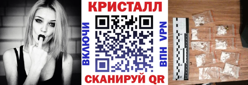 hydra как войти  darknet телеграм  Amphetamine Premium  Злынка 