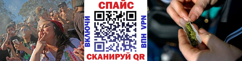 MEGA   Злынка  БУТИРАТ бутандиол 