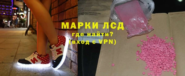 трава Абинск