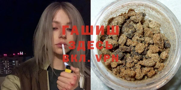 первитин Абдулино