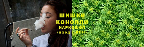 МДМА Абаза