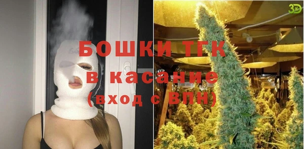 ALPHA-PVP Алзамай