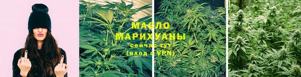 МДМА Абаза