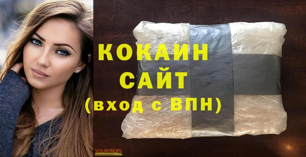 трава Абинск