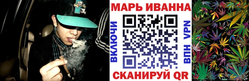 Каннабис конопля  где продают наркотики  Злынка 